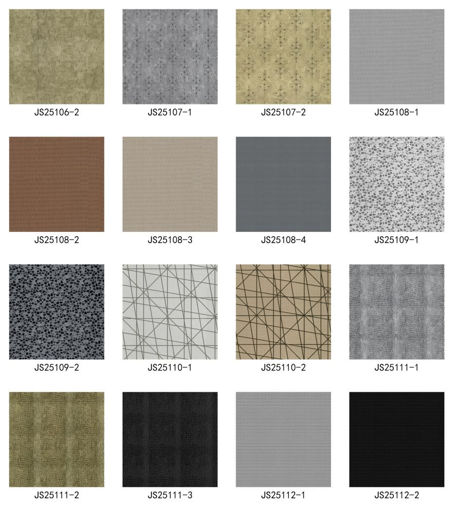 Wat solle mir maachen wann d'Mauer schief ass?