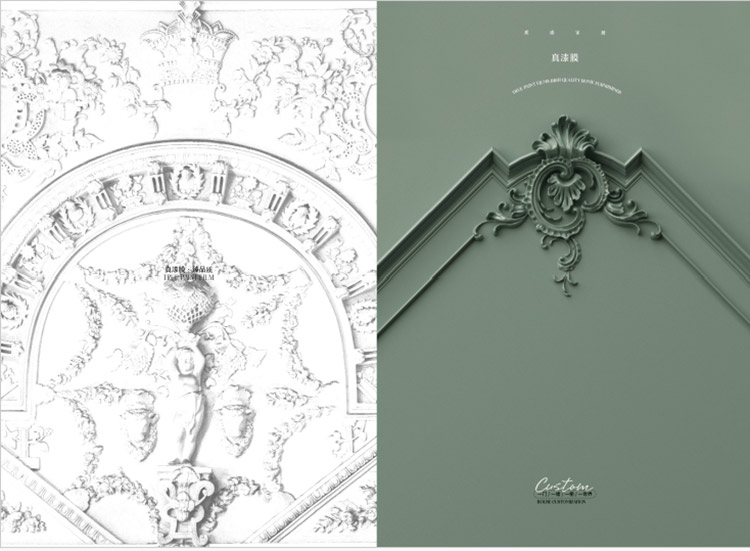 Géif Dir PVC Vakuum-geformte Dekoratiounsfilm wielen?